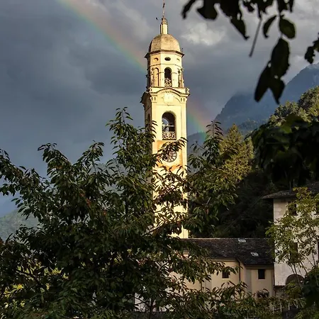 Appartamento Cà Bregaglia - Per Vacanze *