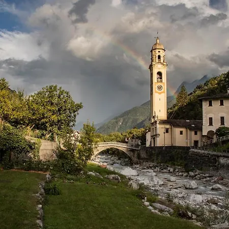 Cà Bregaglia - Per Vacanze * Prosto di Piuro